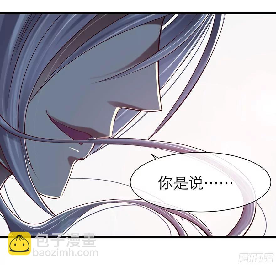 两个水月的相见57
