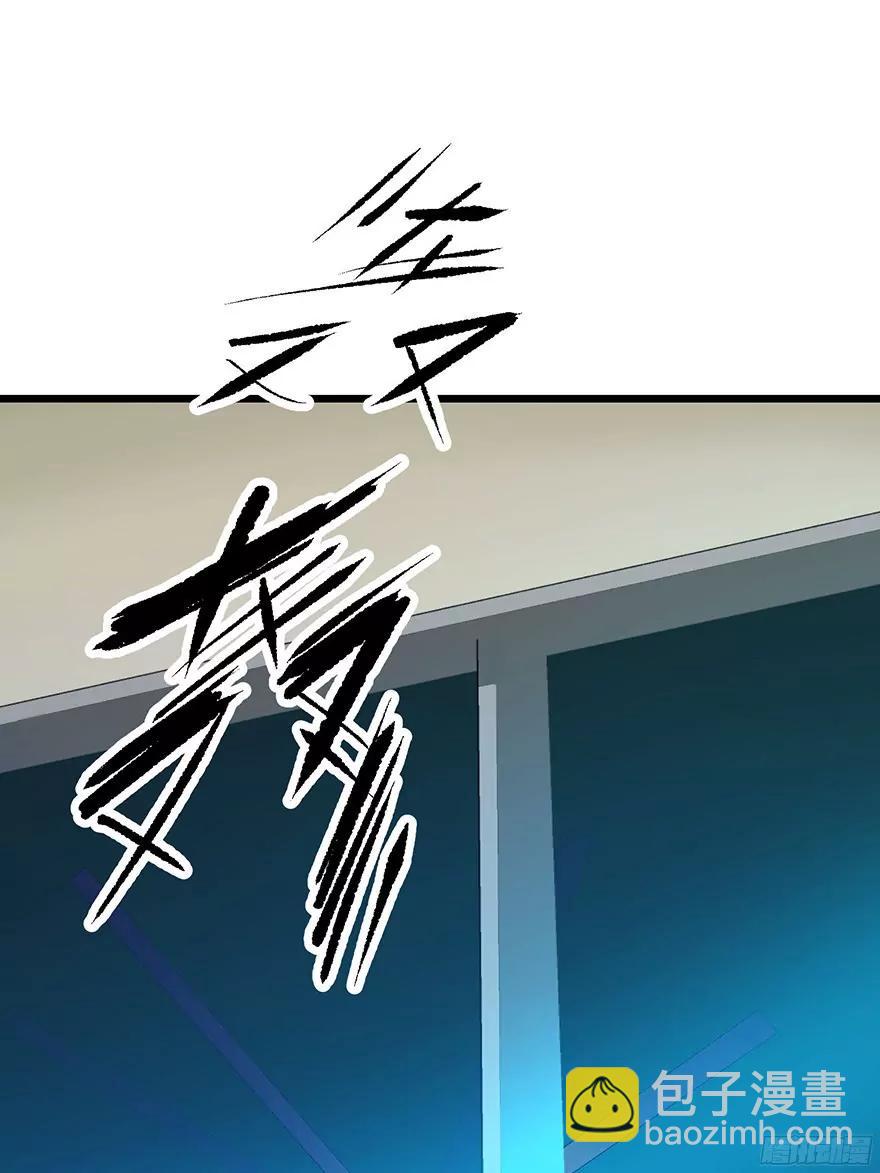 天使坠落之日7