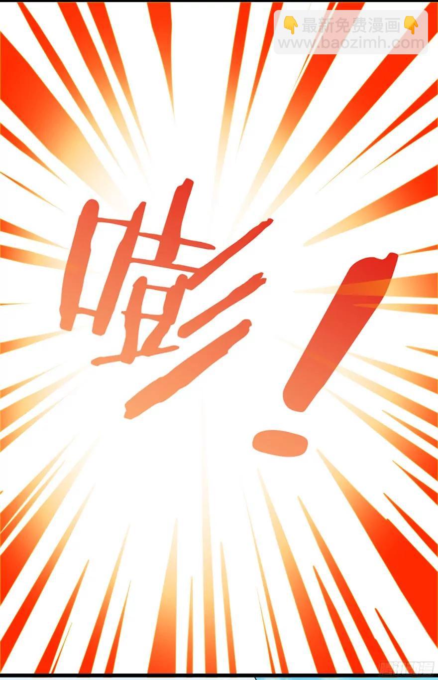 他身上的天香12