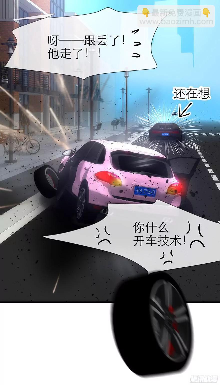 他身上的天香14