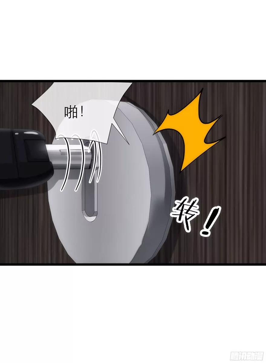 他身上的天香42