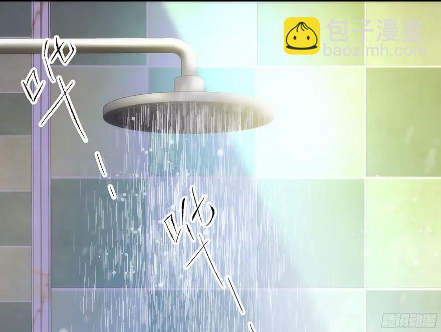 水月的心情2