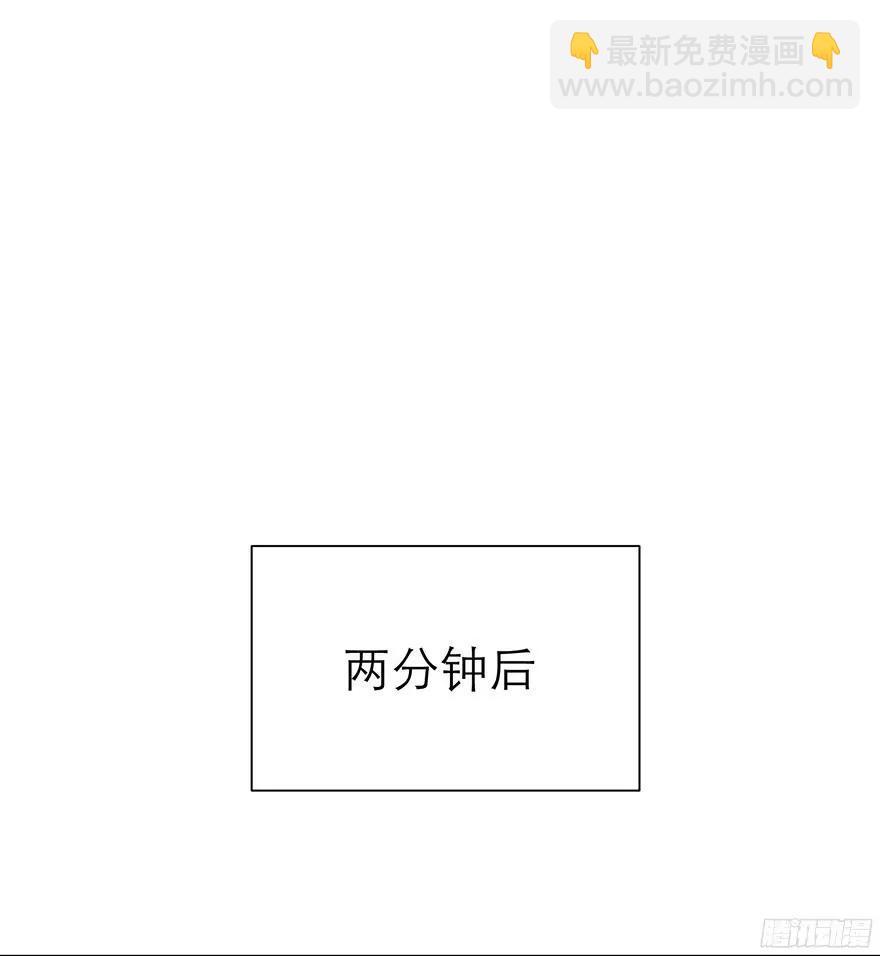 水月的心情20