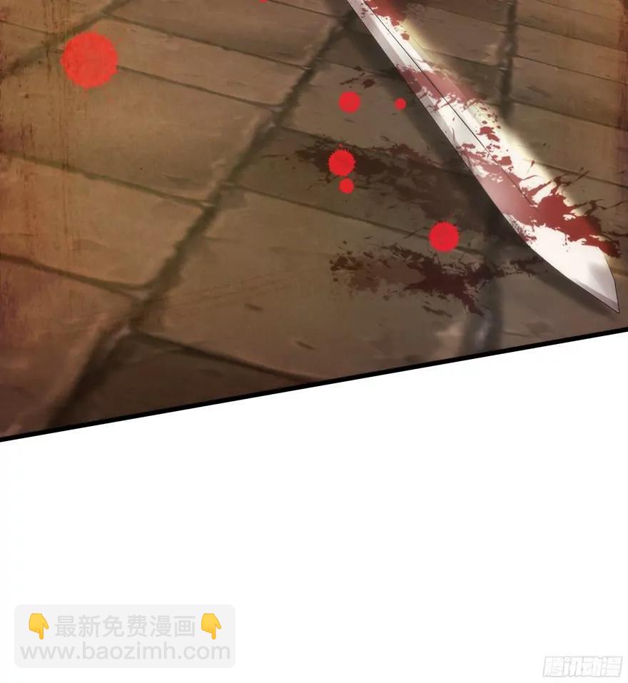 水月的心情34