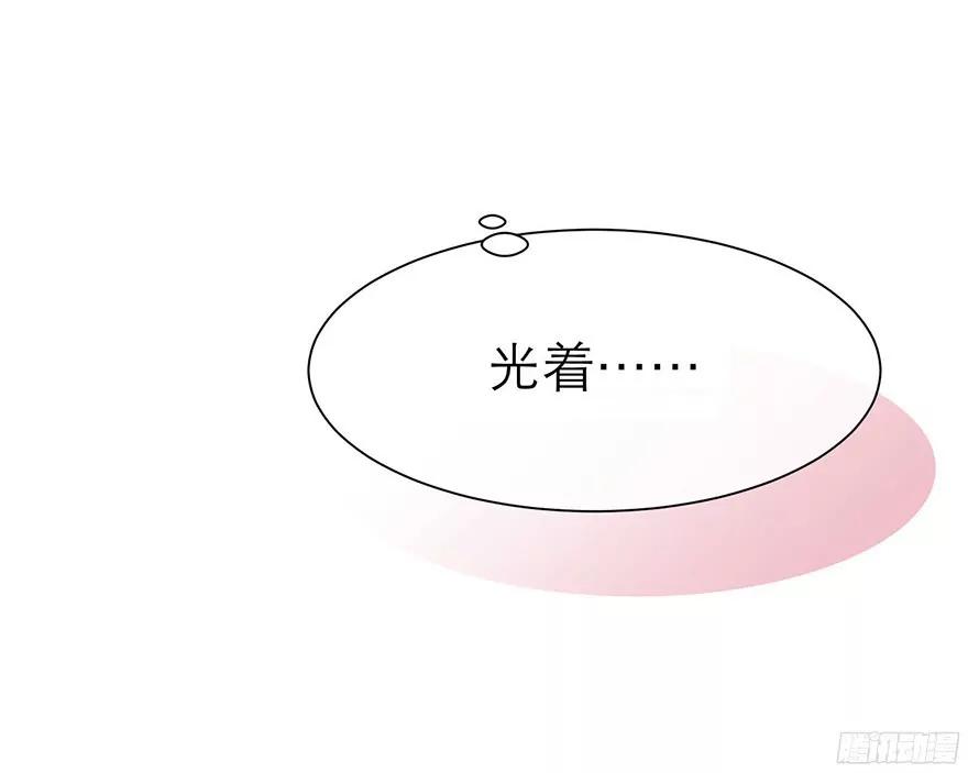 水月的心情9