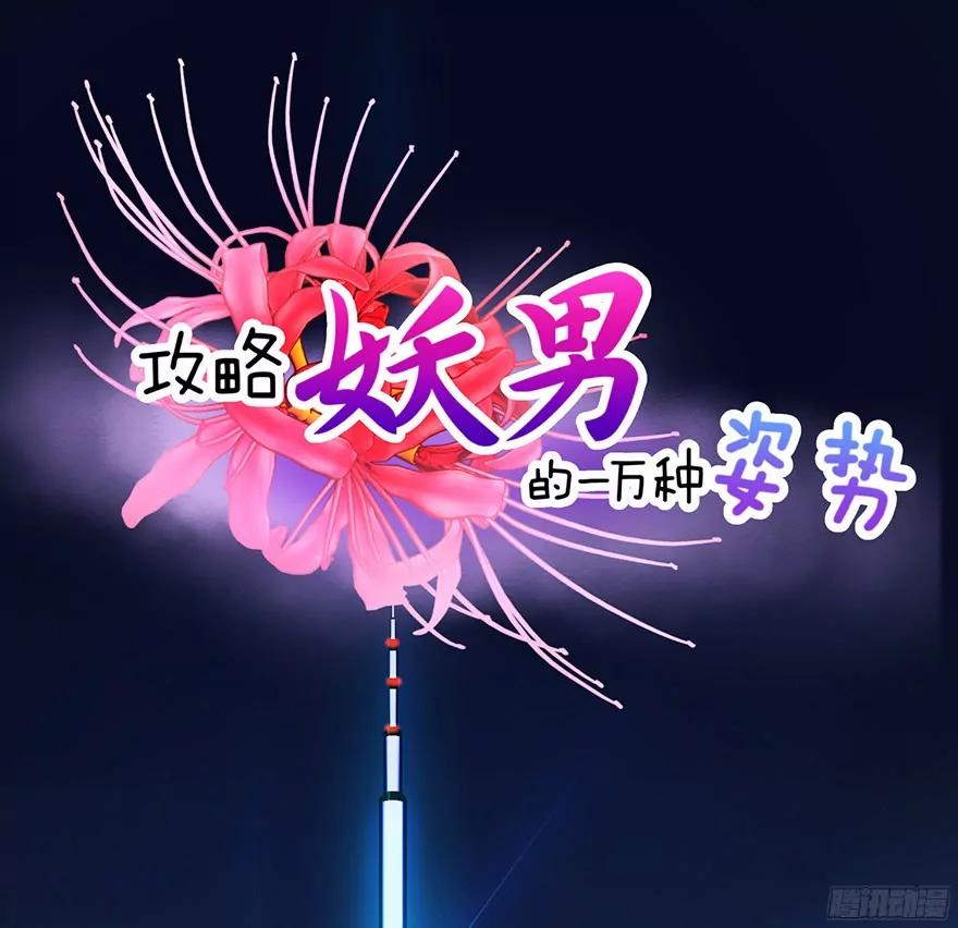 抢劫？0