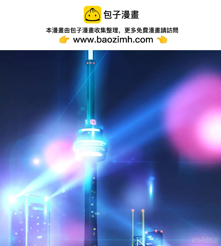 抢劫？1