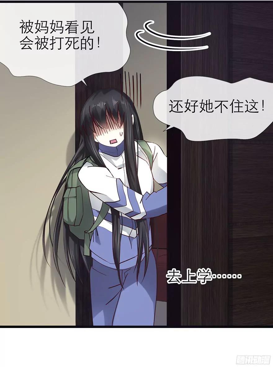 抢劫？13
