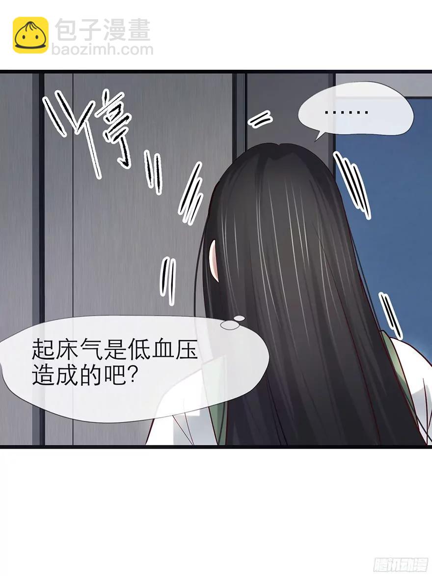 抢劫？14