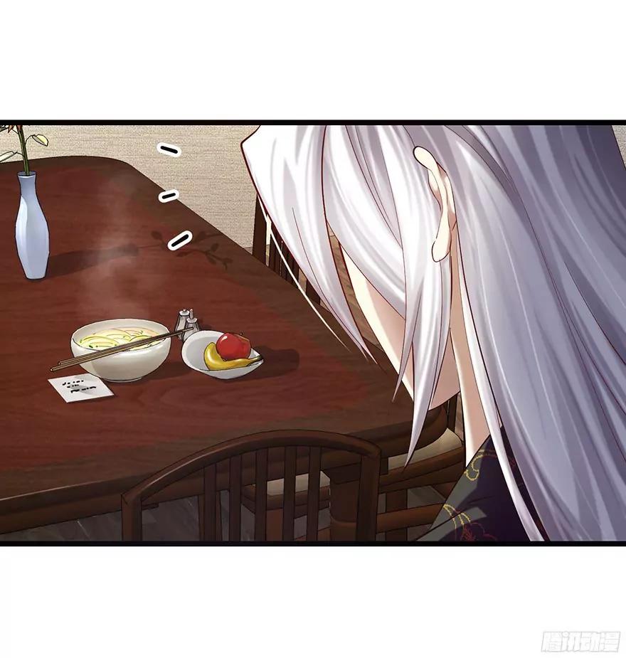 抢劫？21