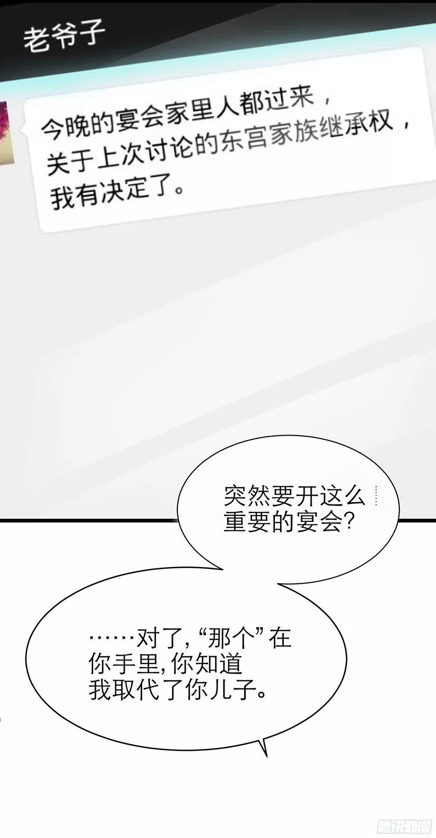 抢劫？25