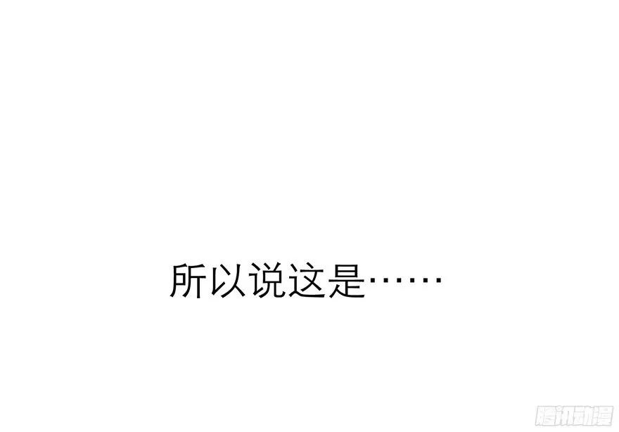 抢劫？26