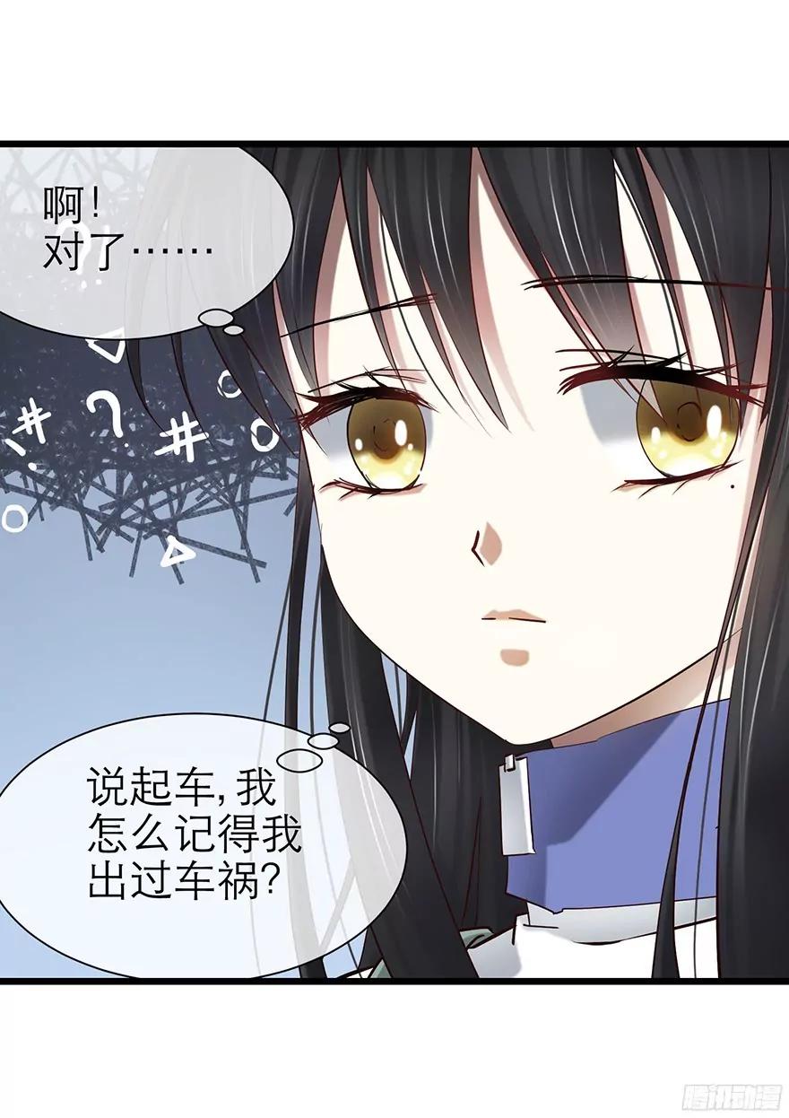 抢劫？30