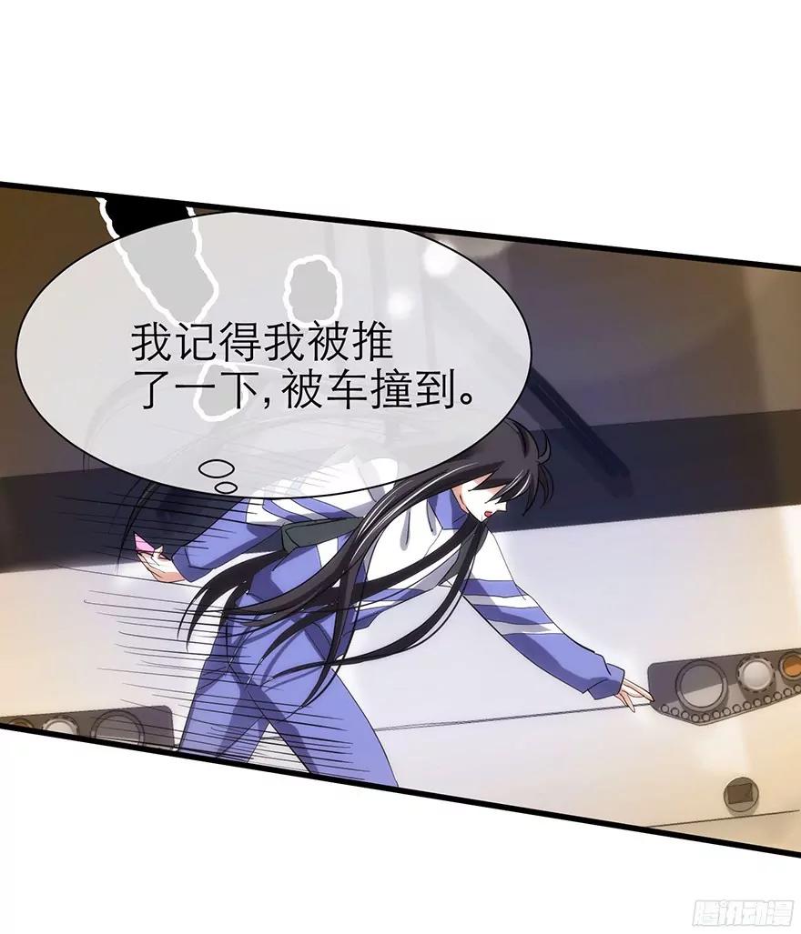 抢劫？31