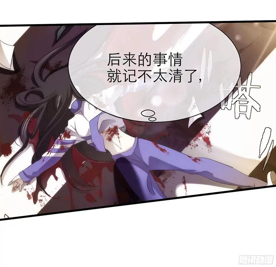 抢劫？32