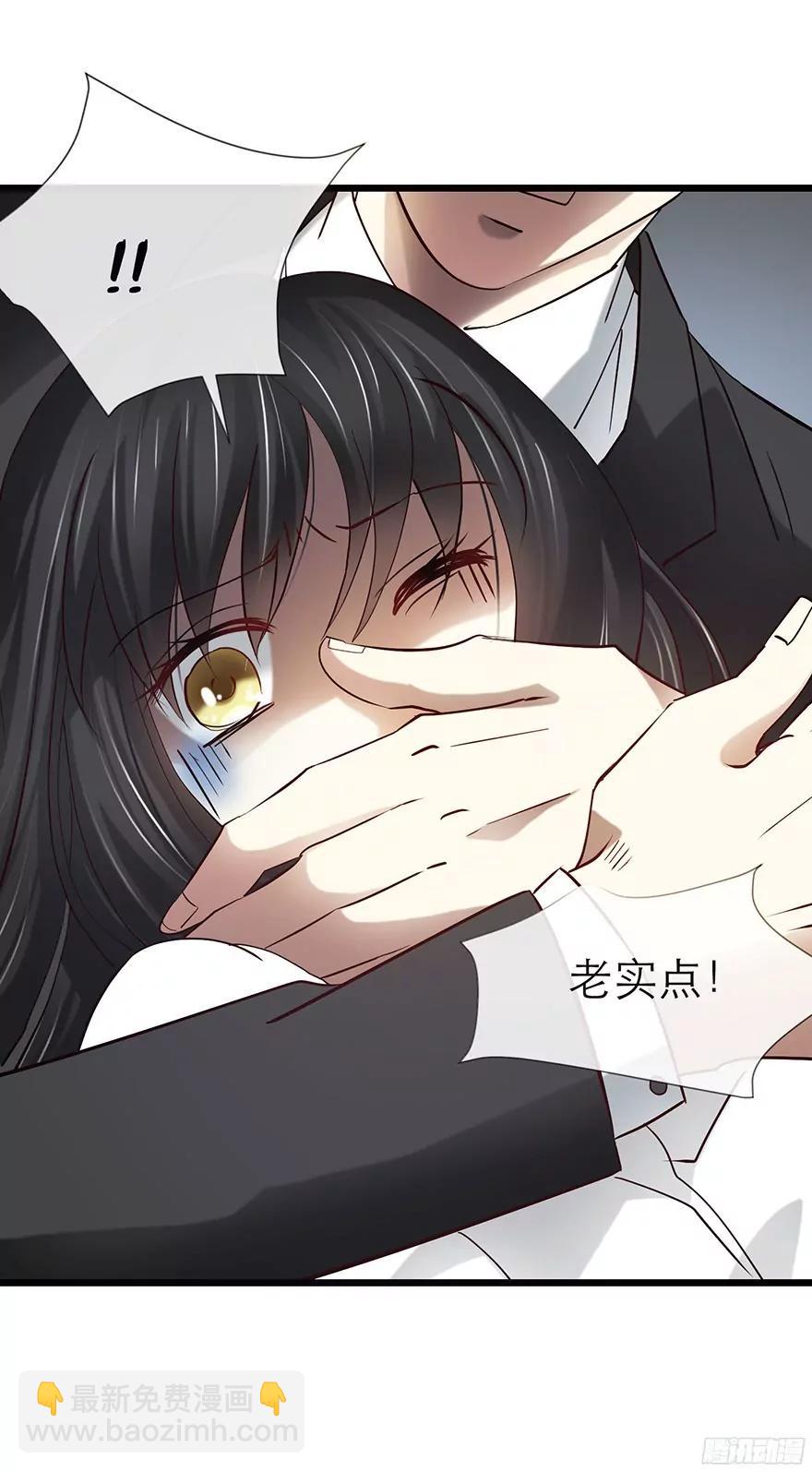 抢劫？36