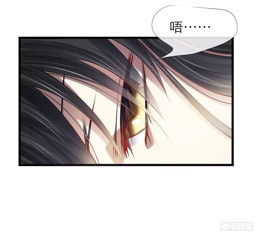 抢劫？7