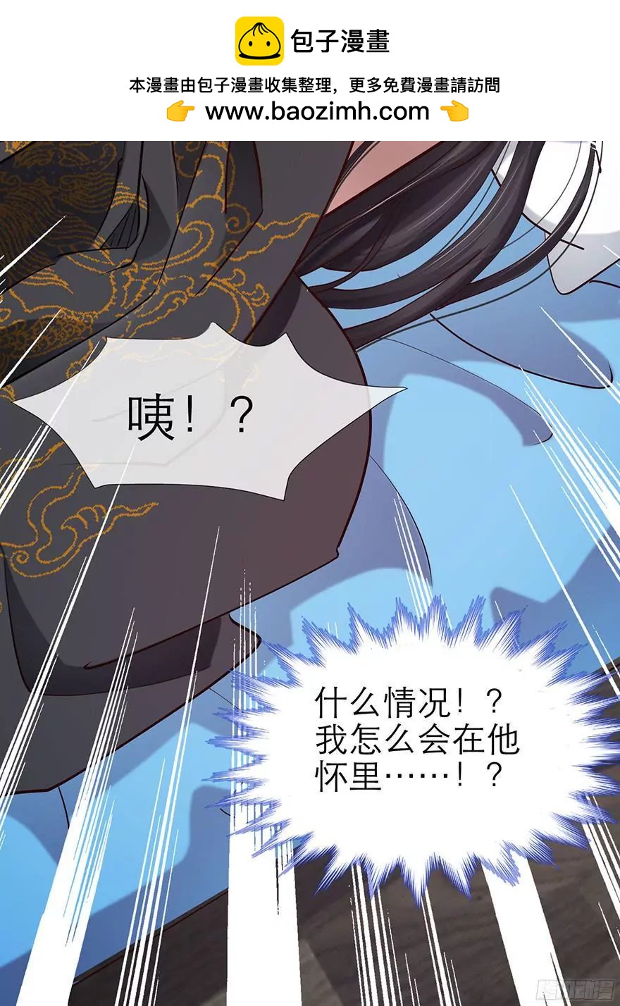 抢劫？9