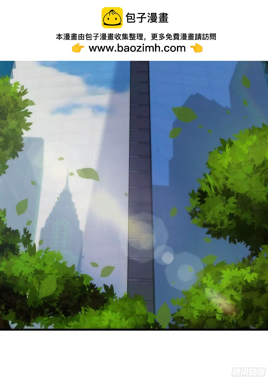 东宫穆1