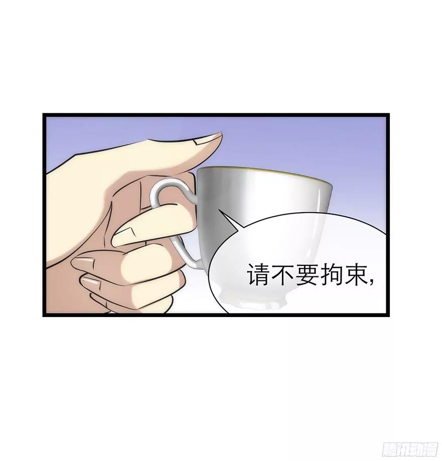 东宫穆11