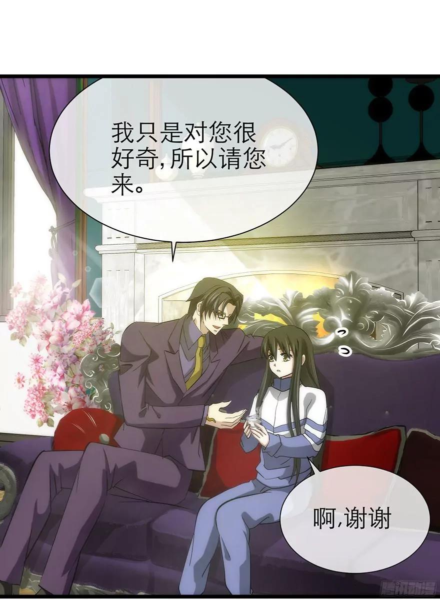 东宫穆12