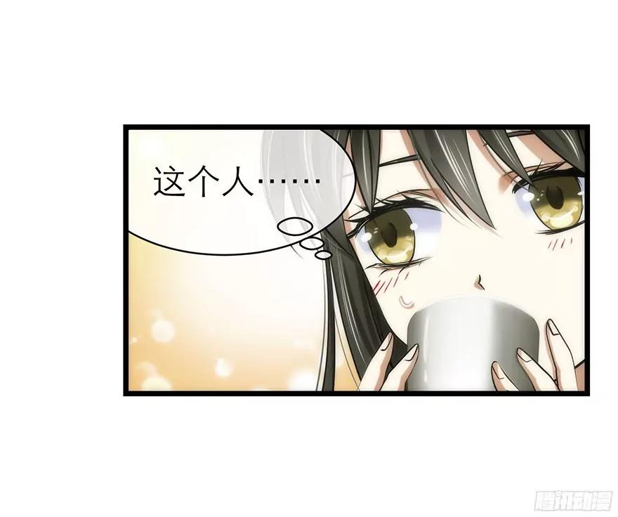东宫穆13