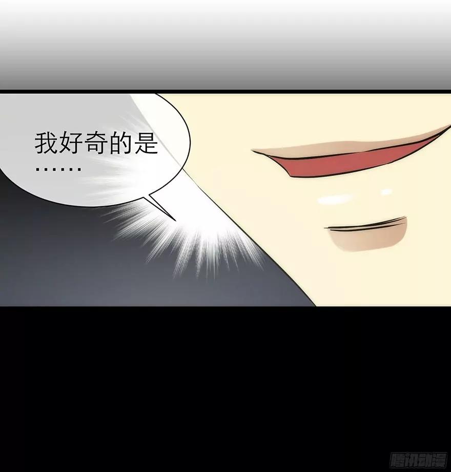 东宫穆15