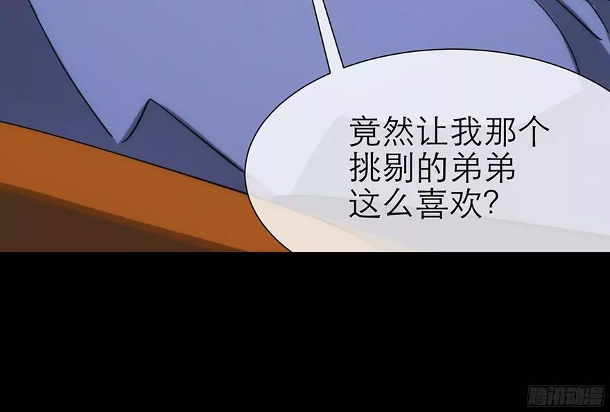 东宫穆18