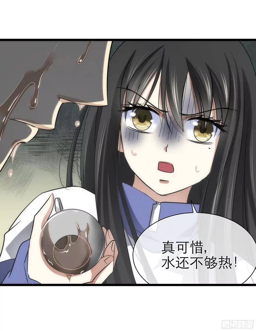 东宫穆21