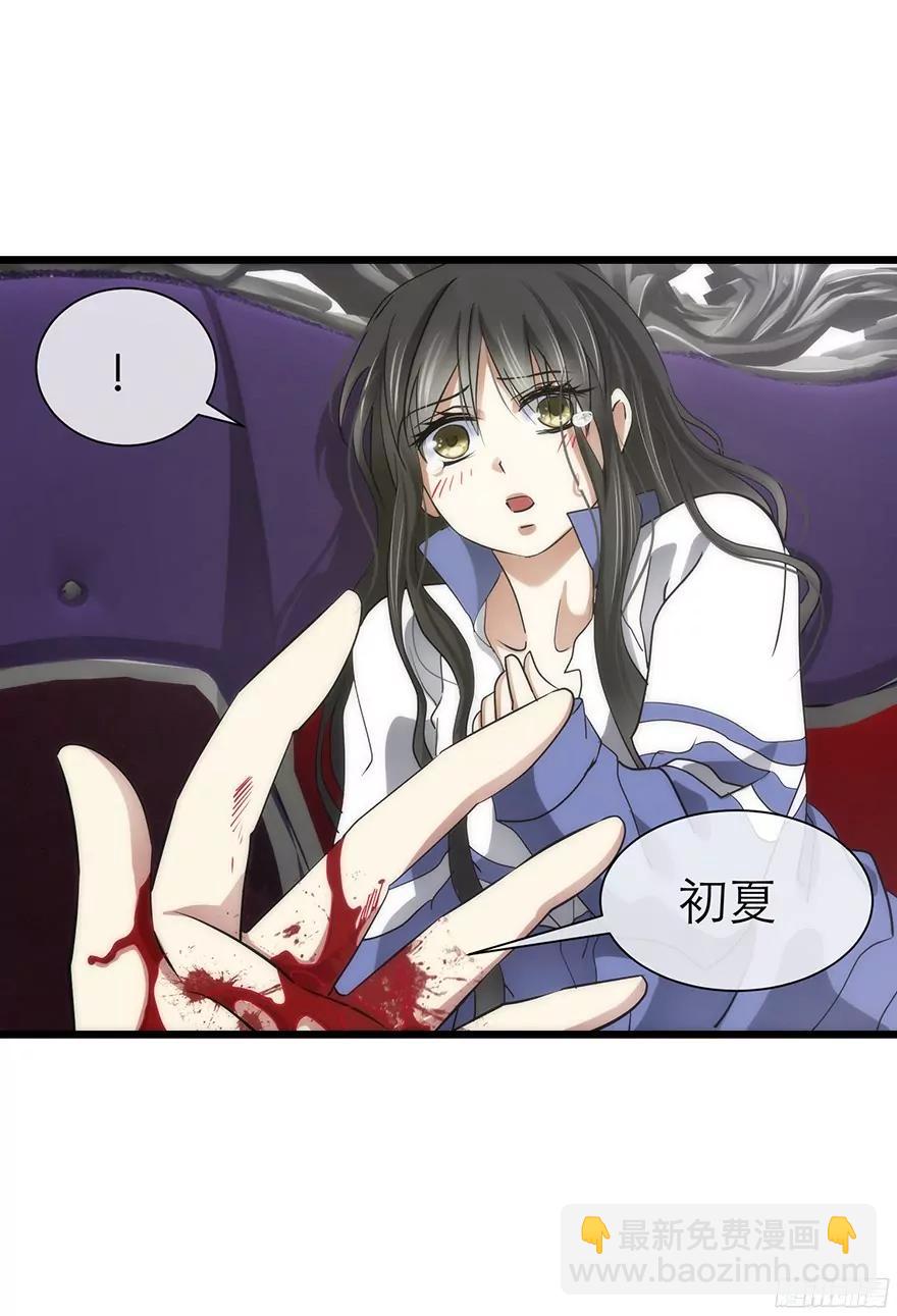 东宫穆34