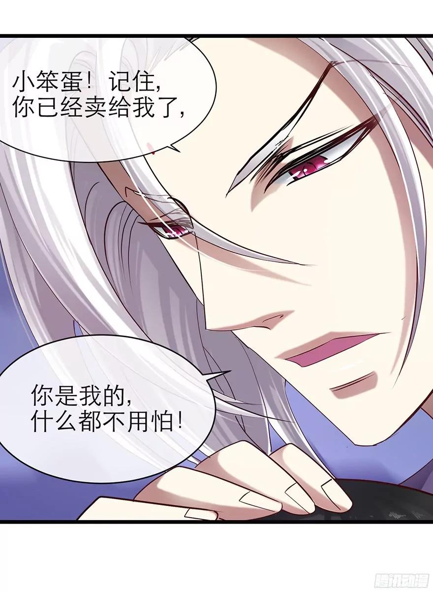 校服萝莉是我的兴趣！0