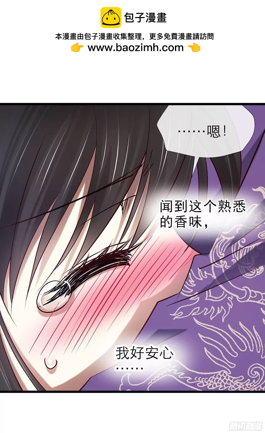 校服萝莉是我的兴趣！1