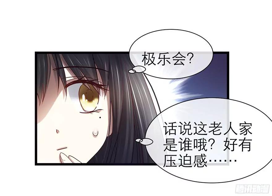 校服萝莉是我的兴趣！10