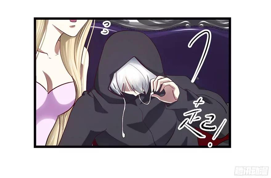 校服萝莉是我的兴趣！11