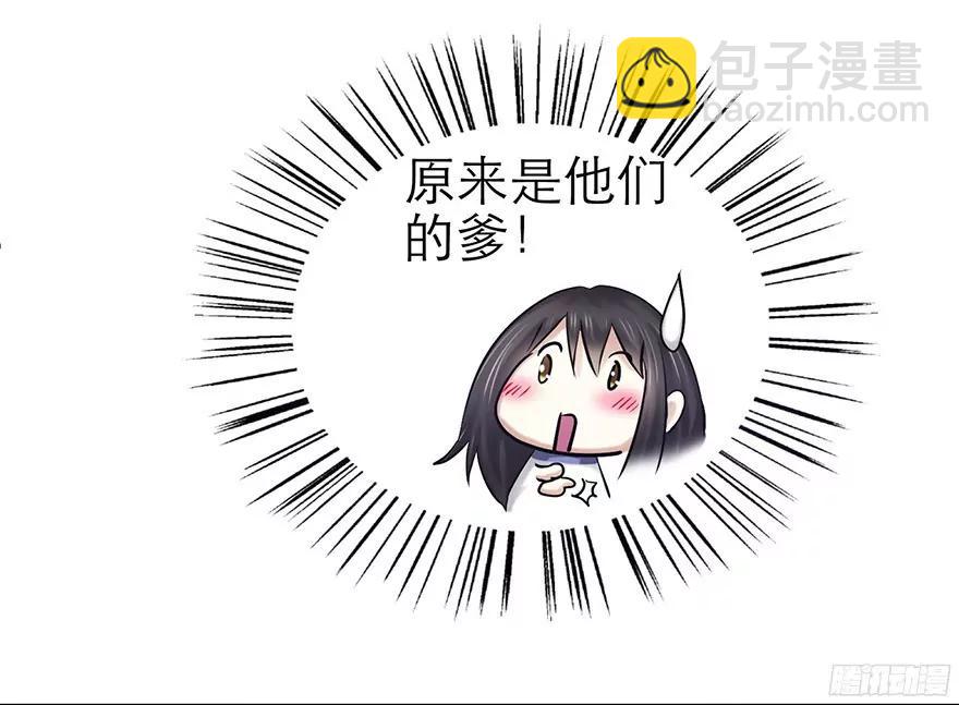 校服萝莉是我的兴趣！13