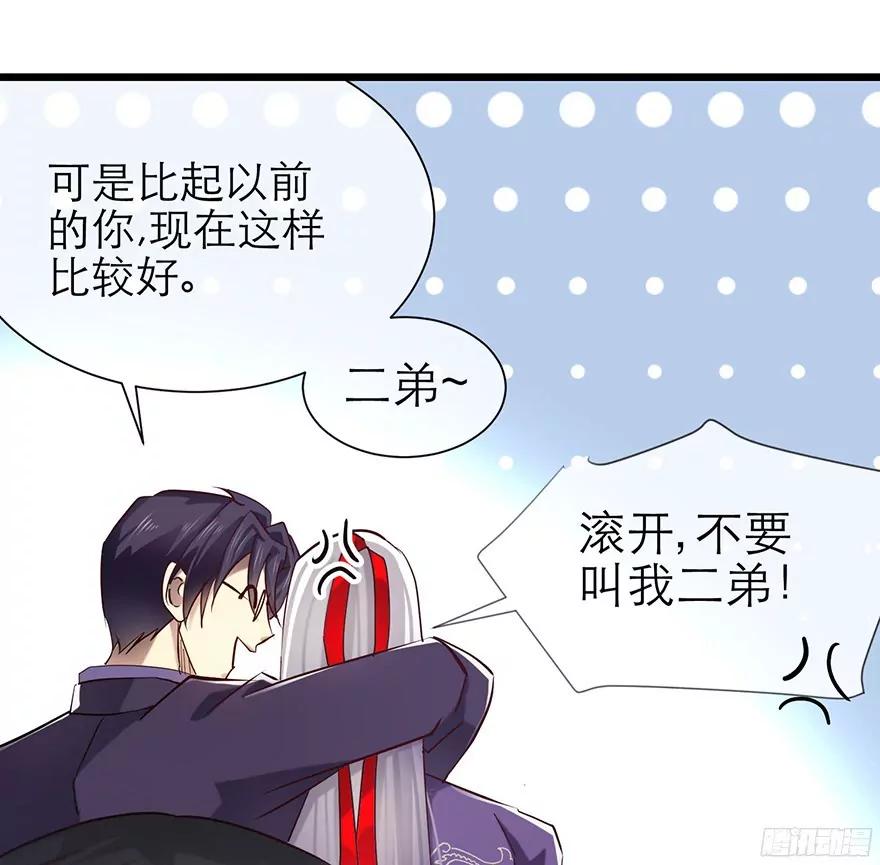 校服萝莉是我的兴趣！19