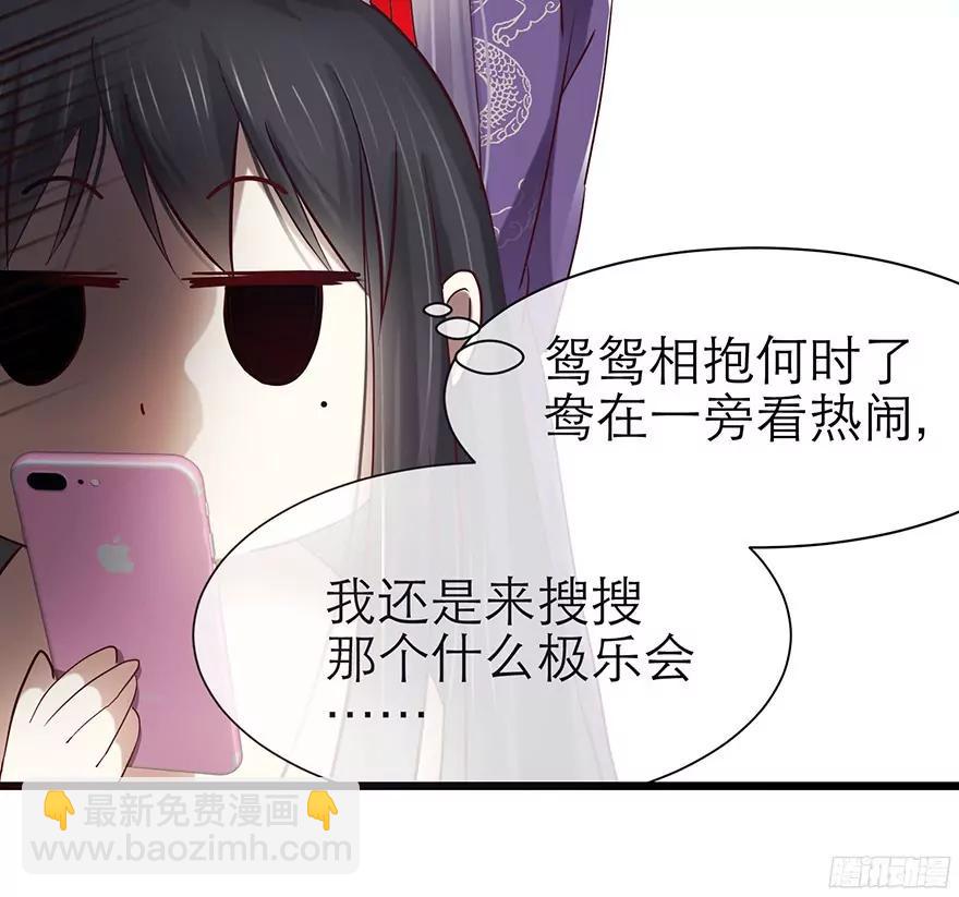 校服萝莉是我的兴趣！20