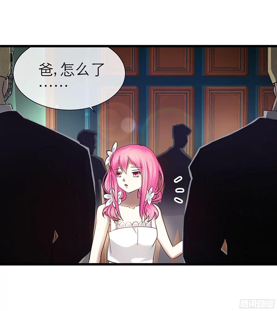 校服萝莉是我的兴趣！22