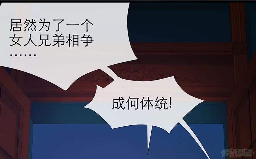 校服萝莉是我的兴趣！6