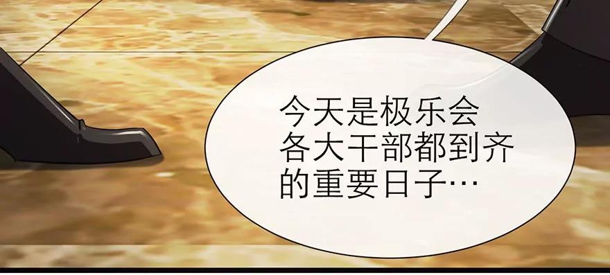 校服萝莉是我的兴趣！8