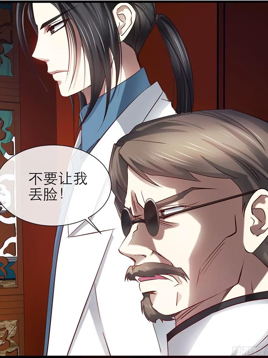 校服萝莉是我的兴趣！9