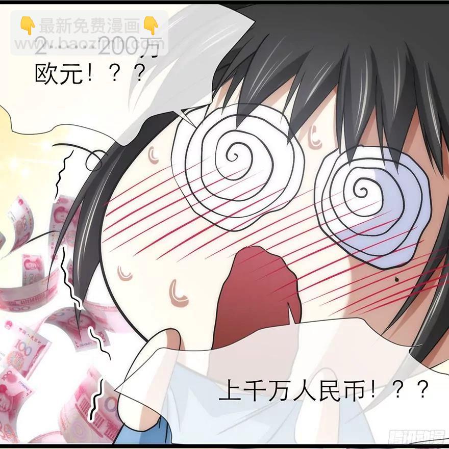 初夏大变身!12