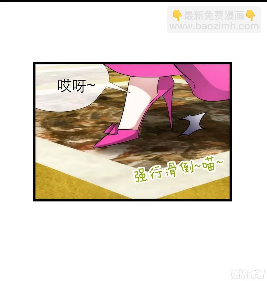 初夏大变身!21