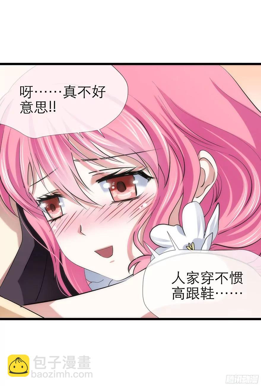 初夏大变身!24