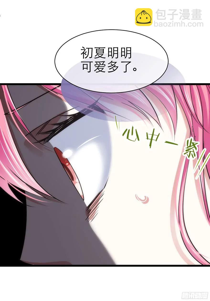 初夏大变身!27