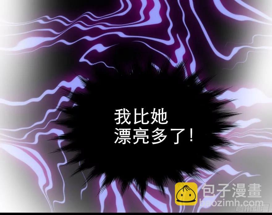 初夏大变身!33