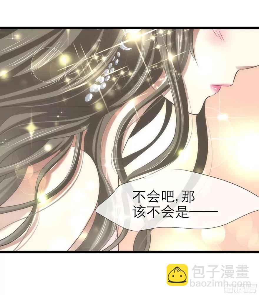 初夏大变身!39