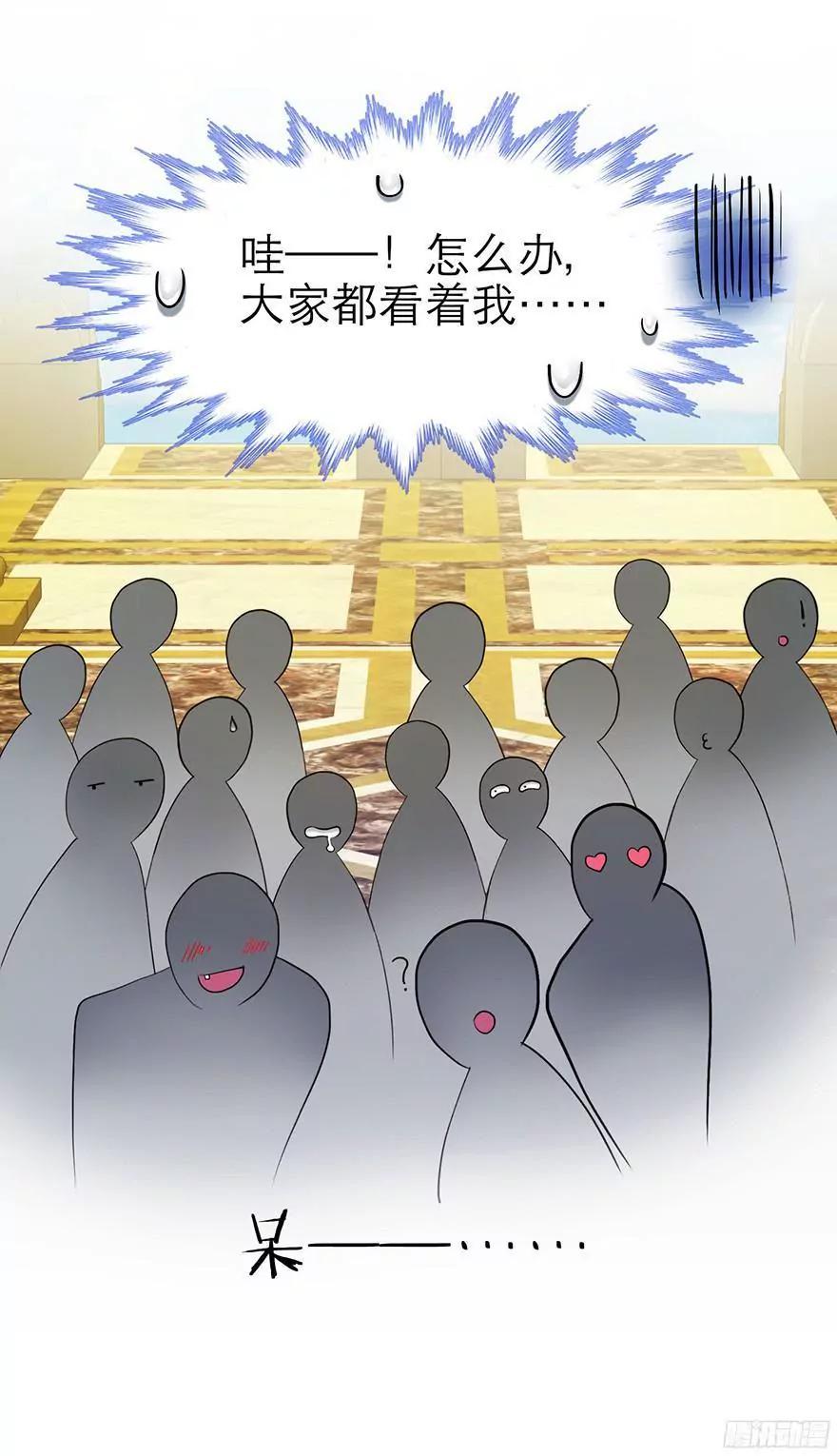 赌约，四子夺嫡0
