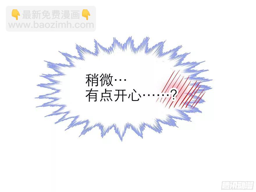 赌约，四子夺嫡10