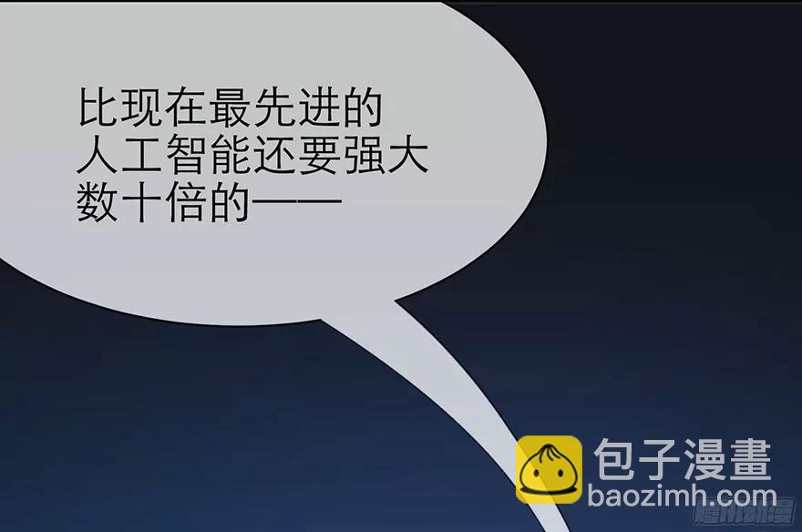 赌约，四子夺嫡14